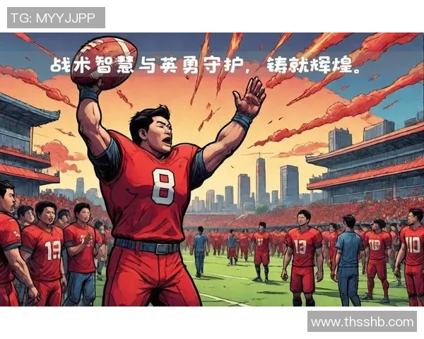 中国足球球星第一人:从崭露头角到世界舞台的辉煌征程 中国足球球星第一人:从崭露头角到世界舞台的辉煌征程