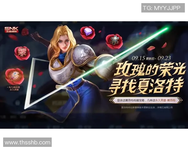 战神再临绿茵巅峰燃起荣耀之火书写传奇新篇章 战神再临绿茵巅峰燃起荣耀之火书写传奇新篇章