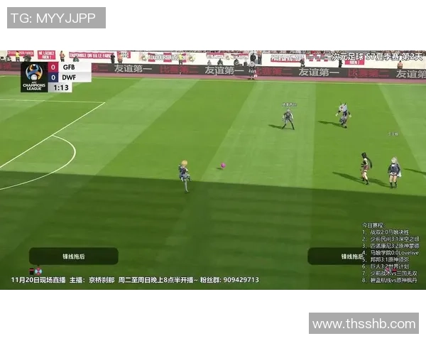 足球巨星赛场遭猛烈撞击倒地瞬间引发全场观众惊呼