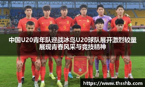 尊龙凯时人生就是搏
