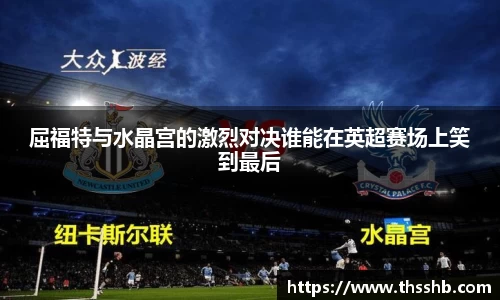 尊龙凯时人生就是搏