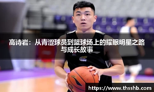 z6com尊龙凯时