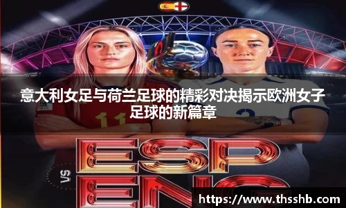 尊龙凯时人生就是搏