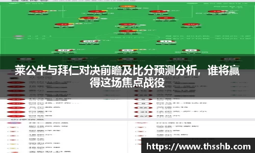 z6com尊龙凯时