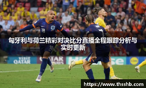 尊龙凯时人生就是搏