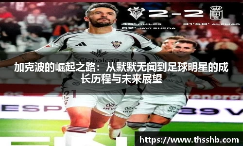 尊龙凯时人生就是搏