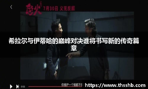 z6尊龙凯时