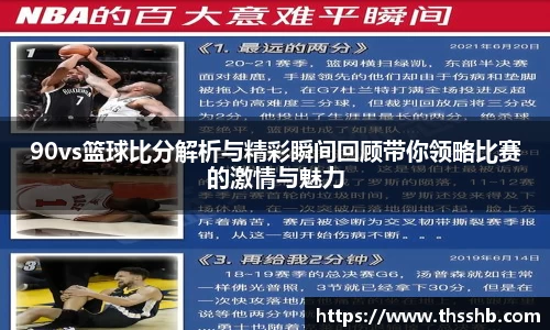 尊龙凯时