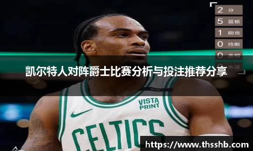 尊龙凯时