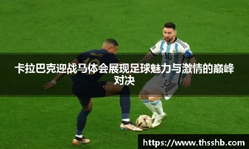 z6com尊龙凯时
