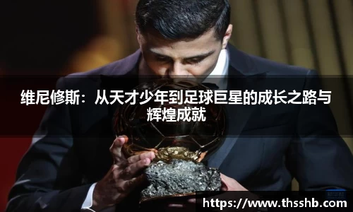 尊龙凯时人生就是搏