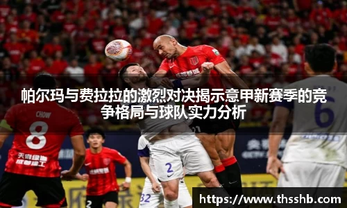尊龙凯时人生就是搏