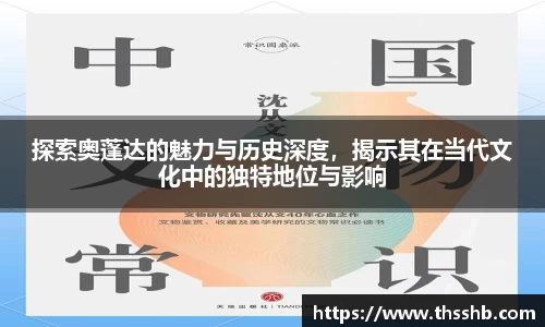 尊龙凯时