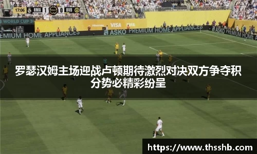 z6com尊龙凯时
