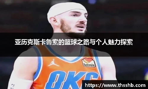 z6com尊龙凯时