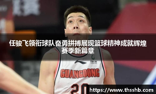 z6com尊龙凯时