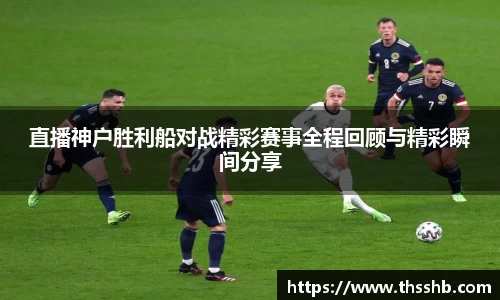 尊龙凯时人生就是搏