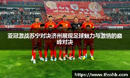 尊龙凯时人生就是搏