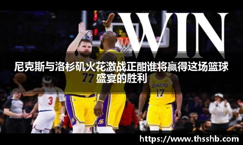 尊龙凯时