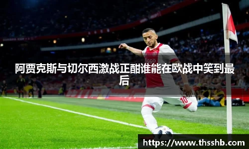 尊龙凯时