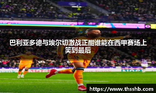 z6com尊龙凯时
