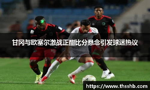 z6com尊龙凯时