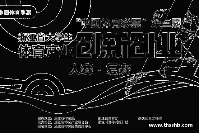 关于尊龙凯时